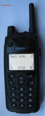 Радиостанция SEPURA SRH-3500  до 21.03.18 в 22.00 по мск - IMG_4269.JPG