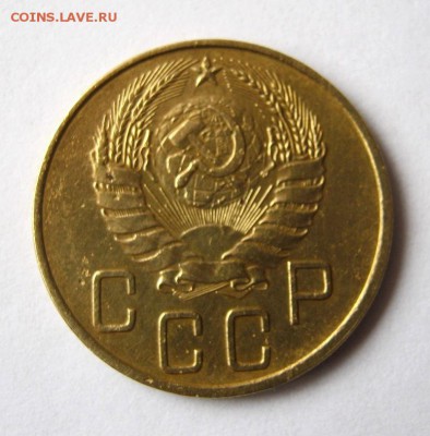 5 копеек 1940 г. до 20.03 в 22-00. - IMG_1088.JPG