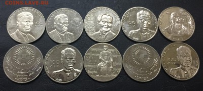 Юб. 50 тенге Казахстана 10 шт. с 200 руб! до 23.03 - IMG_8137-17-03-18-07-01.JPG