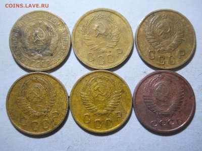 2,3 копейки1926-64. 12 штук до 19.03.2018 в 22-00 по мск. - DSCN2477.JPG