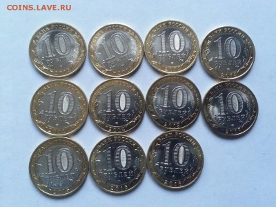 КОМПЛЕКТ БИМ. Отличные. Короткий до 20.03.2018. - 18