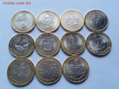 КОМПЛЕКТ БИМ. Отличные. Короткий до 20.03.2018. - 17