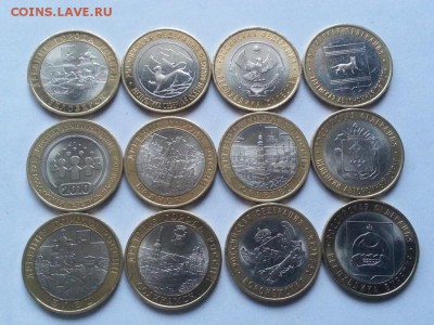 КОМПЛЕКТ БИМ. Отличные. Короткий до 20.03.2018. - 15