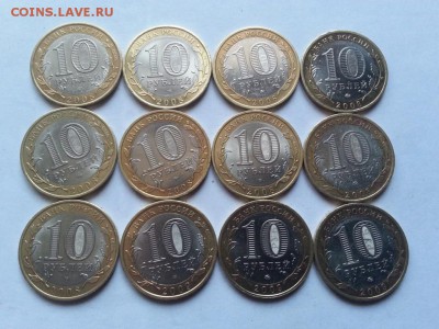 КОМПЛЕКТ БИМ. Отличные. Короткий до 20.03.2018. - 12