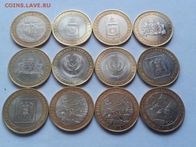 КОМПЛЕКТ БИМ. Отличные. Короткий до 20.03.2018. - 11