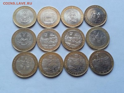 КОМПЛЕКТ БИМ. Отличные. Короткий до 20.03.2018. - 9