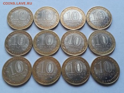 КОМПЛЕКТ БИМ. Отличные. Короткий до 20.03.2018. - 8