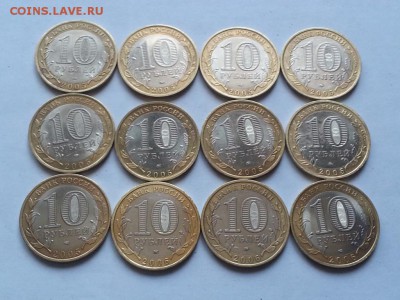 КОМПЛЕКТ БИМ. Отличные. Короткий до 20.03.2018. - 7