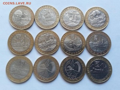 КОМПЛЕКТ БИМ. Отличные. Короткий до 20.03.2018. - 3