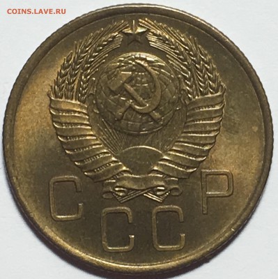 3 копейки 1957 UNC до 22.03.18  22-30 по Москве - 09036BC2-841C-48E0-88B9-29CEC39ED672