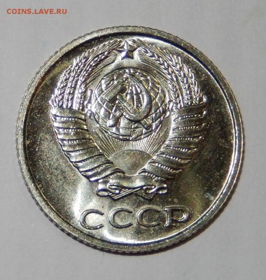 10 копеек 1968 НАБОРНАЯ до 21.03.18 в 22.30 - DSCN4344