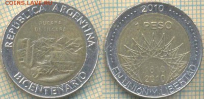 Аргентина 1 песо 2010 г. юбил., до 24.03.2018 г. 22.00 по Мо - Аргентина 1 песо 2010 Пукар 486