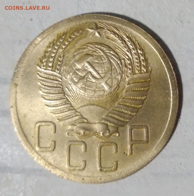 5 копеек 1951 шт? - kI3T84O82s8