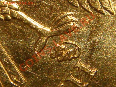 2010 10 рублей 1.23 "Б"  до 21-00 14.04.11 - DSC00641.JPG