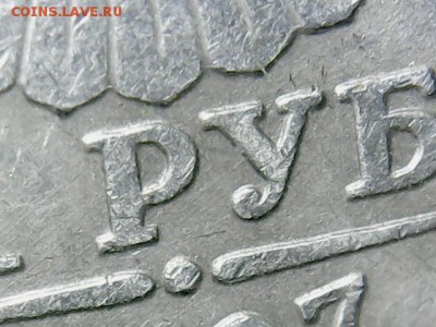 2 рубля 1997 ммд. Определение шт. - 2 р.(1-2)