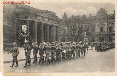 Открытки, фото Берлина в руинах. Оригинал. - 11