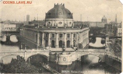 Открытки, фото Берлина в руинах. Оригинал. - 21