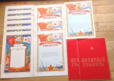 Открытки, фото Берлина в руинах. Оригинал. - image (19)