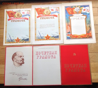 Открытки, фото Берлина в руинах. Оригинал. - image (20)