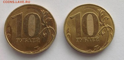 10 руб. 2017 ММД Брак. Скол аверса, брак реверса. - image-1