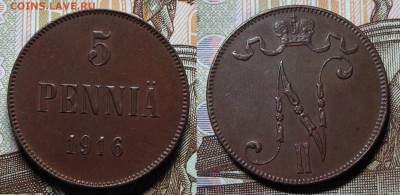 10 пенни 1916-17; 5 пенни 1889, 1916-17 предпродажная оценка - DSC08328.JPG