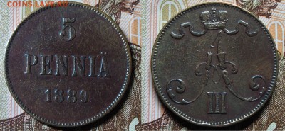 10 пенни 1916-17; 5 пенни 1889, 1916-17 предпродажная оценка - DSC08322.JPG
