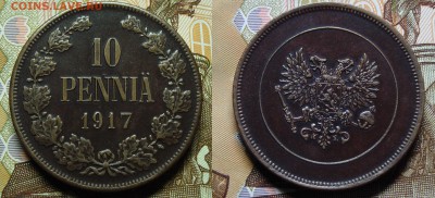10 пенни 1916-17; 5 пенни 1889, 1916-17 предпродажная оценка - DSC08316.JPG