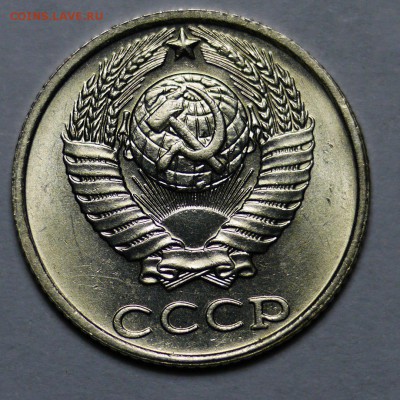 10 копеек 1991 без мд и брак - 1521322698
