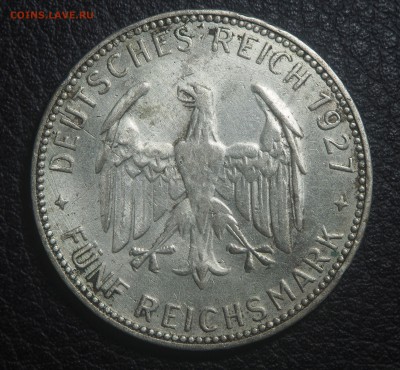 5 марок 1927 Тюбинген - P3182223.JPG