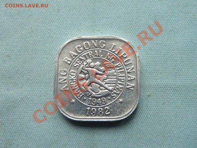 С РУБЛЯ ФИЛИППИНЫ-1сентимо Квадратная до 16.03.11 в 22-00 - MEMO0045.JPG