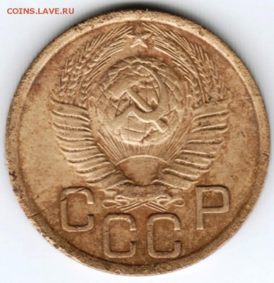 3 копейки 1949 г. до 24.03.18 г. в 23.00 - Scan-180317-0009
