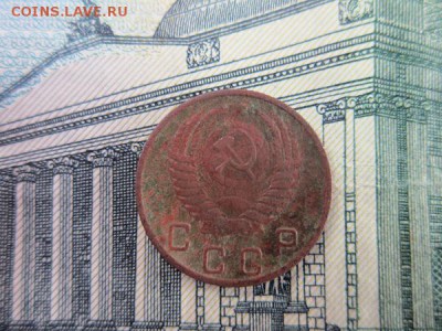 10 копеек 1951год. до 21.03.18г 22:00. - 1051р.JPG
