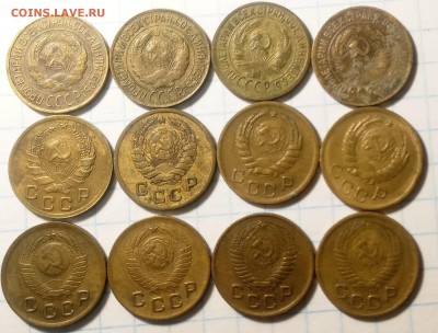Погодовка СССР до 1957 года. 1,2,3 копеечные. - kLwTlqR8zfk