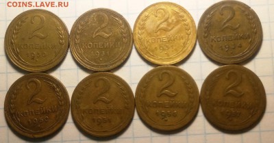 Погодовка СССР до 1957 года. 1,2,3 копеечные. - 6m6J9ZCX0Mo