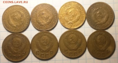 Погодовка СССР до 1957 года. 1,2,3 копеечные. - Z-2-MRl15mc