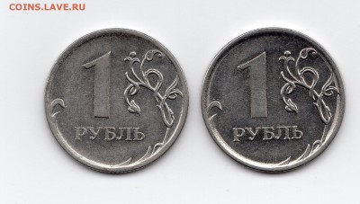 1 рубль 2010 ммд - img20180311_13084492