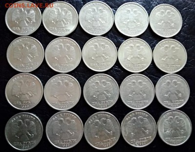 2 рубля 1999 года. спмд. 20 шт. Блеск. - 022