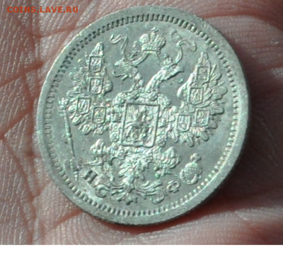 15 копеек 1877 НФ - 15коп1877а