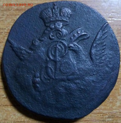 1 КОПЕЙКА 1756 Г (облачная ) гурт надпись,  брак - IMG_20180219_194954