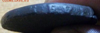 1 КОПЕЙКА 1756 Г (облачная ) гурт надпись,  брак - IMG_20180219_195141