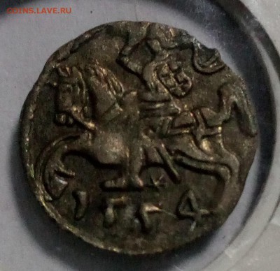 Динарий- 1554г - IMG_20180307_215152