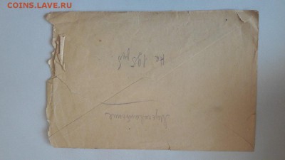 пакет №4 серия Б! для денежных знаков и бон! до 22.03 19:00 - 2...