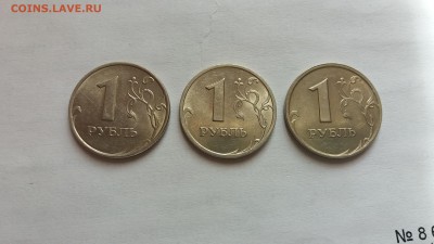 2 РУБЛЯ 1999 спмд  UNC!ЯРКИЙ ШТЕМПЕЛЬНЫЙ БЛЕСК! - 20180318_130408
