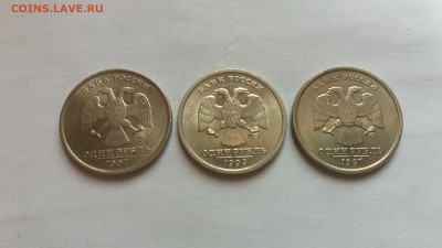 2 РУБЛЯ 1999 спмд  UNC!ЯРКИЙ ШТЕМПЕЛЬНЫЙ БЛЕСК! - 20180318_130433