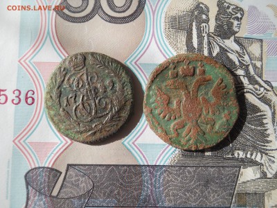 Медь Екатерины 2 до 21 03 - DSCN7953.JPG