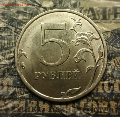 Вопросы по разновидностям от anna1974 - IMG_20180318_145553_400.JPG