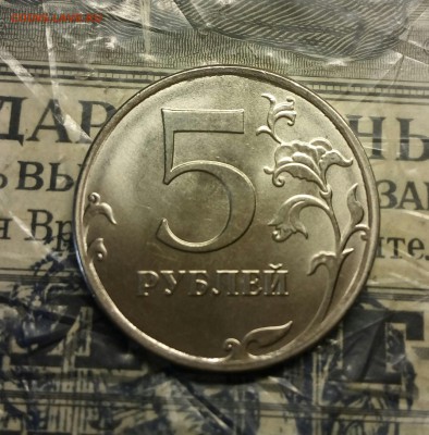 Вопросы по разновидностям от anna1974 - IMG_20180318_145629_404.JPG