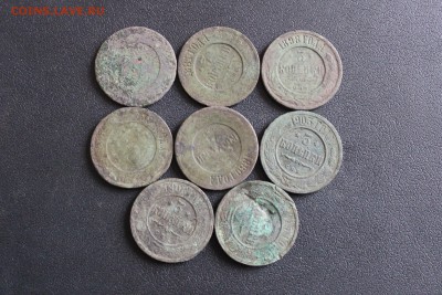 лот 8 нечищеных монет до 21.03.2018г. в 22:00 мск. - IMG_3164.JPG