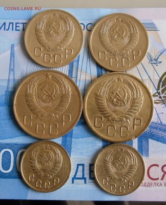 5,3,2 копеек 1946,1956 г До 22.03.18г 23.00 МСК - 2