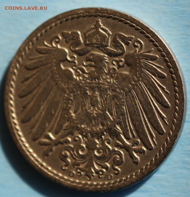 С РУБ. КАЙЗЕРРЕЙХ 5 пфеннигов 1908г."D" до 24.03 в 22-00 - IMG_1669.JPG